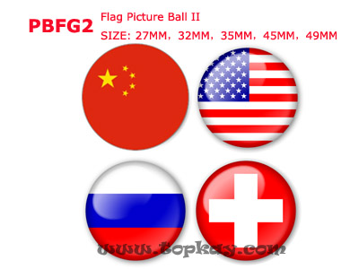 topkay：PBFG2-Flag Picture Bouncy Ball II
